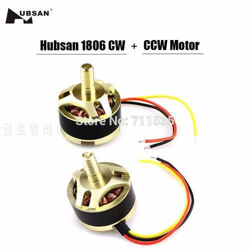 Original Hubsan 1806 1650KV CCW / CW Brushless Motor H501S-07 H501-08 Spare Parts For Hubsan X4 H501S H501C RC Quadcopter Drone