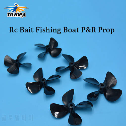 High Quality RC Bait Fishing Boat Propeller Four Blades Paddle 4 Blades Positive & Negative Boat Propeller For 4mm Prop Shaft