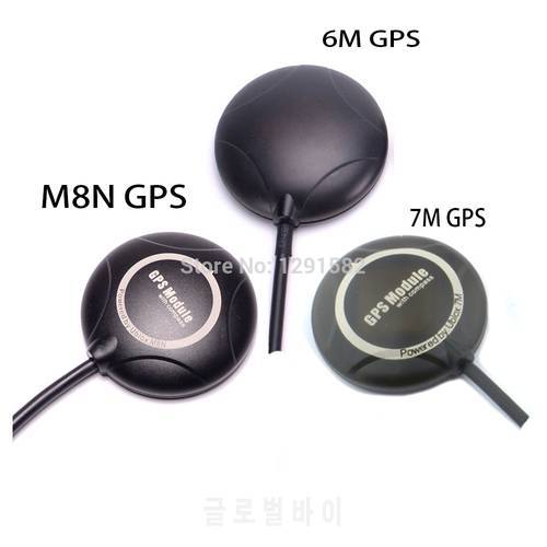 6M / 7M GPS / M8N GPS With Compass For APM2.6 APM2.8 PIXhawk 2.4.8 For Quadcopter