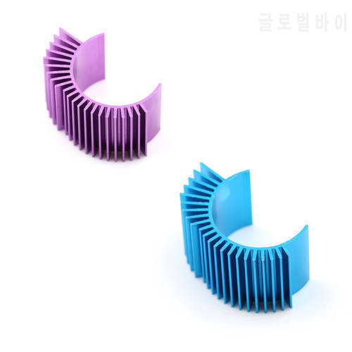 high quality Motor Cooling Heat Sink Heatsink Top Vented 540 545 550 Size For 1/10 RC Car