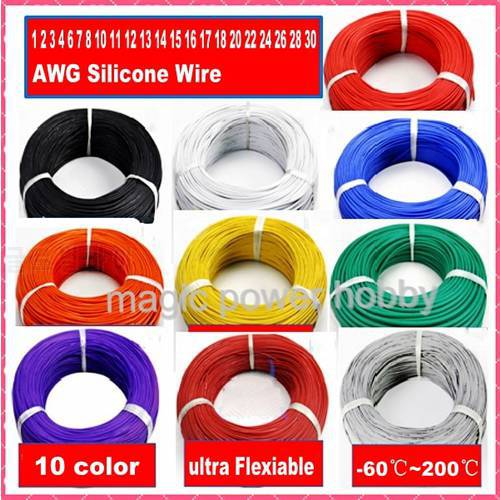 High Quality Ultra Flexiable 1 2 3 4 6 7 8 10 11 12 13 14 15 16 17 18 20 22 24 26 28 30 AWG Silicone Wire Line Cable