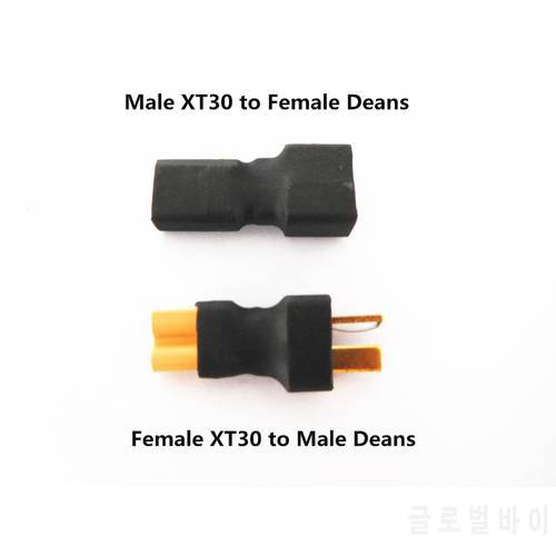 1Pair (2pcs) XT30 Male/Female to Deans Connector T Plug Conversion Adapter
