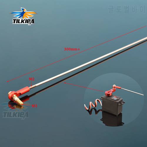 1 pc RC Model Boat Servo Rod kit Push Rod Kit Include M2 Metal Rod End with M3 Thread + M2 Pull Rod For Rc Boat Servo
