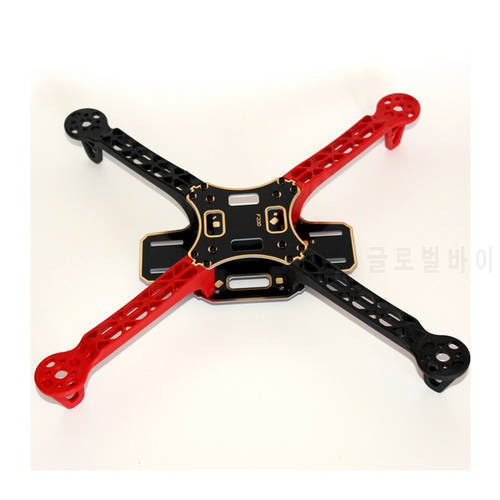 F330 330mm Mini Quadcopter Shaft Frame F330 4-Axis Aircraft Glass Fiber Frame For Multi-Axis Multi-Rotor Drone Accessories