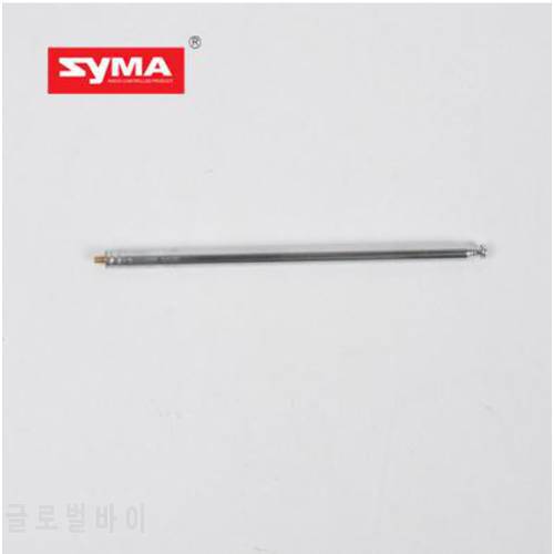 Original Syma S032G Antena S032 For R/C Helicopter Rc Spare Parts Accessories