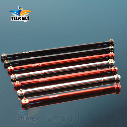 1PCS Upgrade Link Rod Parts Aluminum Link Rod 124MM-174MM Red/Silver/Black for 1/10 RC Crawler Axial SCX10 D90 RC4WD