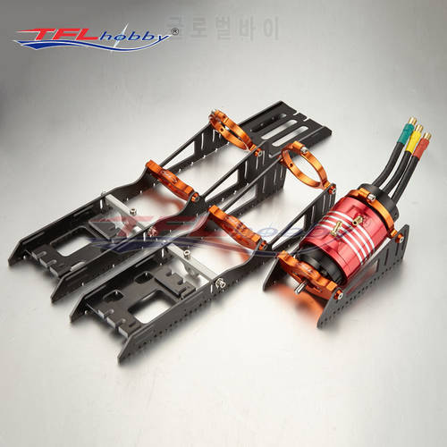 TFL Monocoque Carbon Fiber / Epoxy Motor Mounting for 36/40 series Brushless motor for RC boat Motor ESC Servo All in One