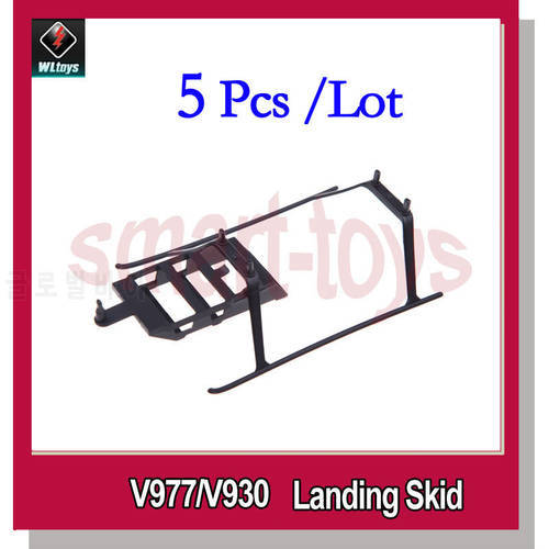 5Pcs V966-018 Landing Gear / V977-008 Landing Skid for Wltoys V966 V988 V977 V930 RC Helicopter Spare Parts
