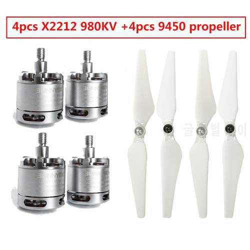 4pcs/lot SUNNYSKY A2212 2212 980KV Brushless Motor with 1045 Propeller DIY Multi-rotor