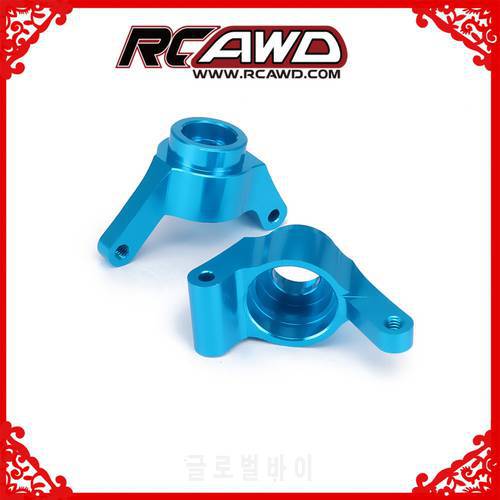 2pcs Steering/Front/Rear hub carrier(l/r) M604 03 05 (23604) for rc car 1/18 Himoto E18 truck bugg on-road upgraded hop-up parts