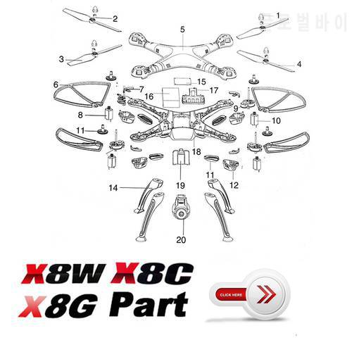 Syma X8 X8C X8W X8G in RC drone dron Helicopters part Landing Gear Blade Propeller Protect Ring Charger battery cover FPV Camera