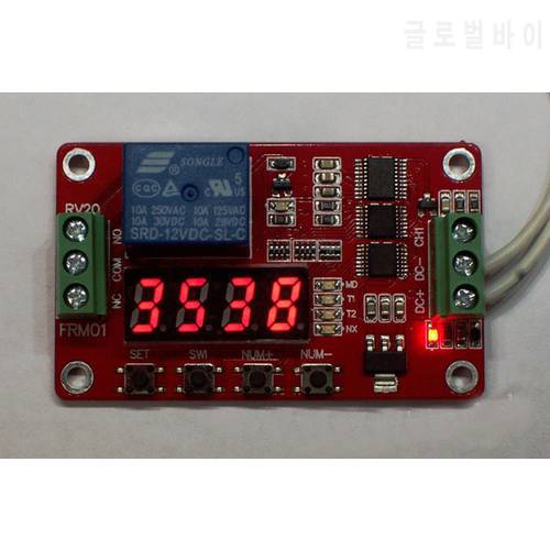 Updated Version 5V 12V 24V FRM01 1 Channel Multifunction Relay Module Loop Delay Timer Switch Self-Locking Remote Control RC Toy