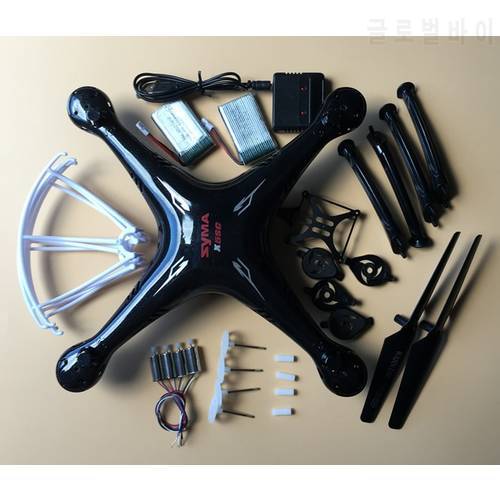 Props Propellers Motor A B Body Cover USB Charger Battery Receiver X5SC X5SW SYMA R/C Quadcopter Rc Toys Spare Parts Accessories