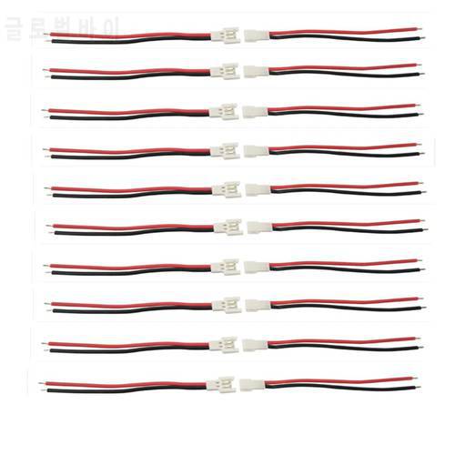 3.7V 1S Battery Cables Male Female 51005 2.0 Lines For Lipo Battery DIY FPV RC Racing Drone Spare Parts 20Pcs(10Pairs)