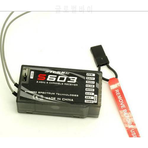 S603 6CH 2.4G Receiver COMPATIBLE WITH DX6i JR DX7 PPM Quadcopter for Helicopters Quardcopters RC Airplane DSMX