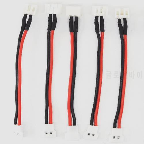 JJRC H36 Battery Charger PH2.0 Connector Wire Cable for Eachine 010 Furibee F36 Wltoys V911 F929 F939 Battery Charging 5Pcs/lot