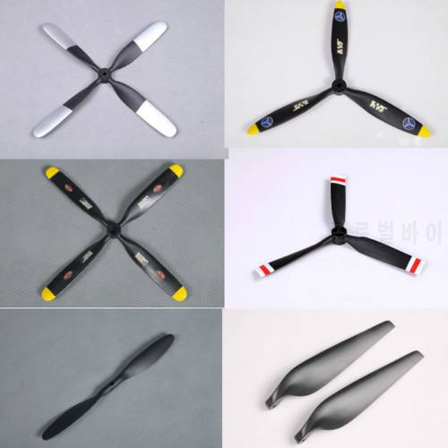 FMS Propellers FMSPROP025 - 050 (Size: 10.5x8 11x7 13x9 7.5*4 11*5.5 etc) RC Airplane Model Plane Aircraft Avion Spare Parts