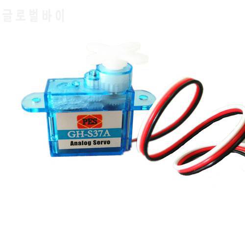 Mini GH 3.7g/4.3g Micro Analog Servo GH-S37A GH-S43A For RC Airplane Helicopter 30% off