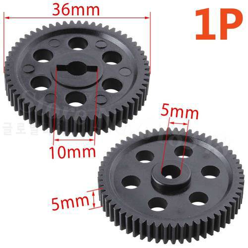 RC HSP 03004 Spur Diff Main Gear 58T For 1/10 Nitro Power On Road Car Drift 94103 94123 Pro Redcat Racing Lightning EPX STK Part