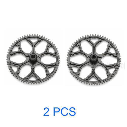 2PCS Main Gear for XK K123 K124 / WLtoys V931 RC Helicopter Spare Parts K123-017 Accessories