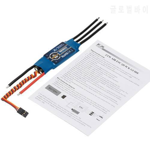 ZTW Beatle Series 20A/30A/40A/50A/60A/70A/80A 2-4S Brushless ESC With 5V/3A BEC For 400-500 Classical Fixed-wing Airplane Toys