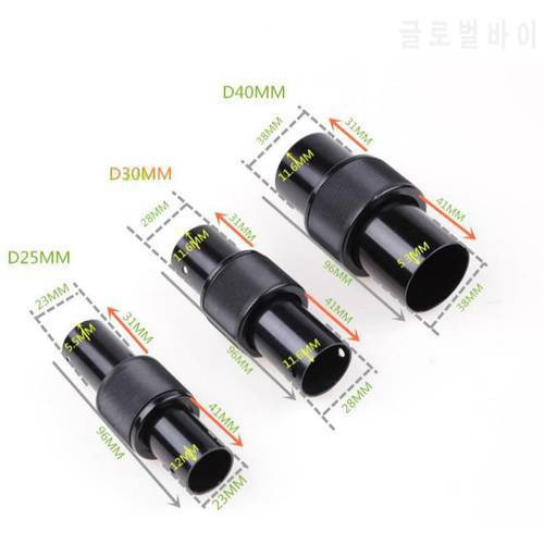 Aluminum Alloy 25mm 30mm 40mm Carbon Tube Fold Arm Round Connector Agricultural Quadcopter Agriculture Drone Folding Arms Piece
