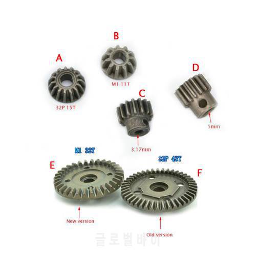 Drive Bevel Teeth Gear Pinion for VKAR BISON RC Monster Racing Truck MA307/307/310/ET1080 32P 15T M1 11T 32T/43T Spare Parts