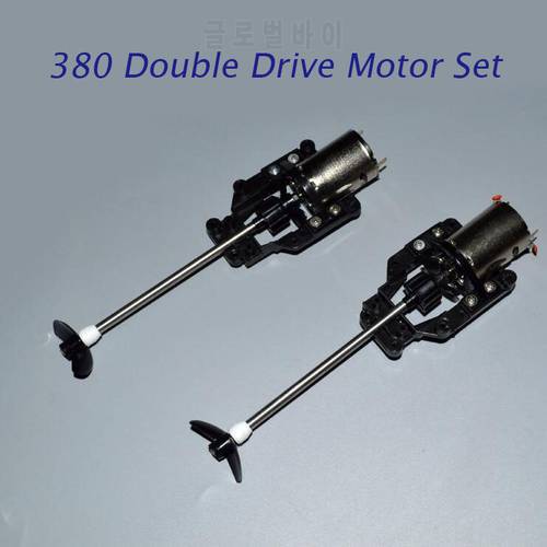 1Pair(2 Sets) 380 RC Boat Motor+Shaft+Positve/Reverse Screw Spare Part For DIY RC Electric CAT Boat Model Double Drive Speedboat