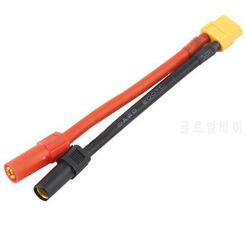 1pcs Original authentic XT60 to AS150 /XT60 male to female Y Wires Adapter Battery Conversion Cable for S1000 S900 LY4