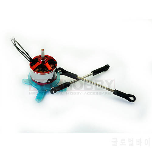 Free Shipping Two-axle Vector Power Mounting Base for 3D aerobatic plane, Delta Wing and Power Kite