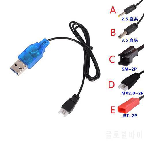 3.7V Battery USB Charger SM JST 2P MX2.0-2P X5 3.5MM 2.5MM For RC Helicopter Quadcopter Toys Car Model Truck Spare Parts