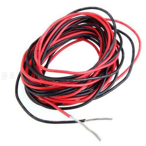 1meter Red+1meter Black Silicon Wire 16AWG 18AWG 20AWG 22AWG 24AWG 26AWG Heatproof Soft Silicone Silica Gel Wire Cable