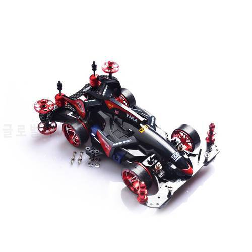 Free Shipping Self Made Mini 4WD Car Model MA Chassis With Carbon Fiber Plates Aluminium Alloy Wheel Hub (Not Assembled)
