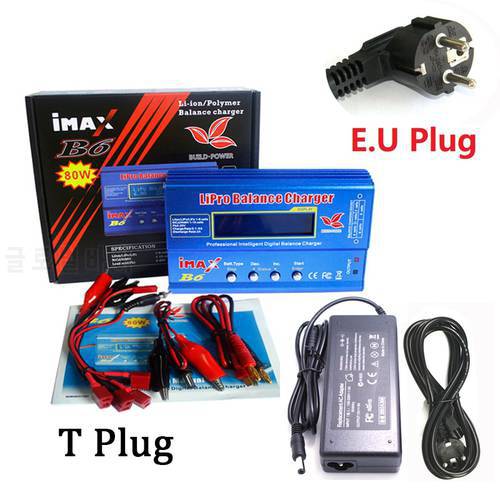IMAX B6 80W Lipo Battery Charger Lipro Balance Charger iMAX B6 charger Balance Charger Turnigy For RC Helicopter 12v 6A adapter