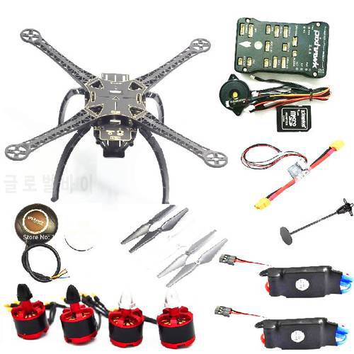 F450 / S500 500mm Quadcopter Frame kit +2212 920KV Brushless Motor + 30A Simonk ESC + Pixhawk 2.4.8 +9450for FPV Racing Drone