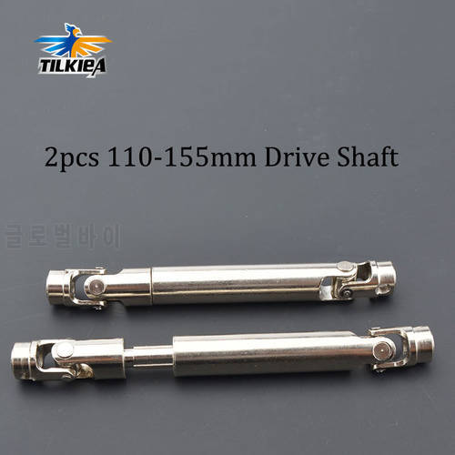 2 pcs RC Stainless Steel Universal Drive Shafts 110-155mm Fits SCX10 D90 90018 90022 90020 Wraith Axial