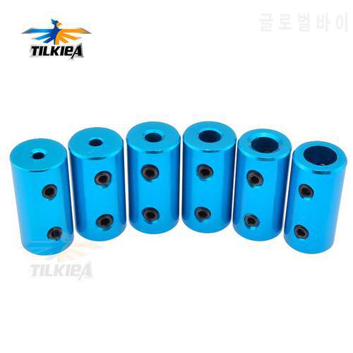 2PCS Blue 23 Sizes Available Metal Drive Shaft Connector Motor Shaft Coupling for RC Boat/Car Parts