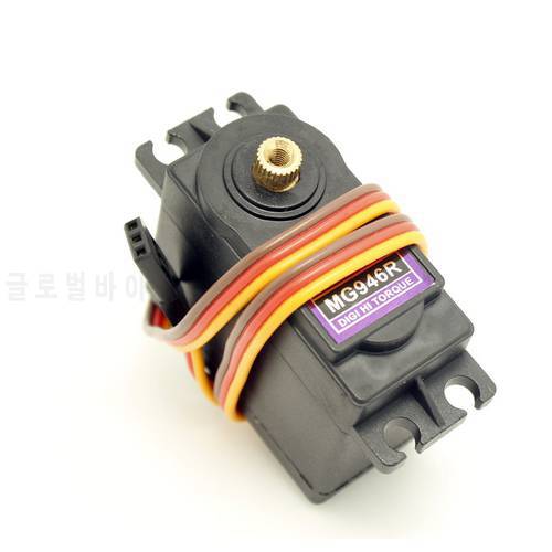 MG946R Upgrade RC Metal Gear Torque RC Servo For Boat CAR Airplane Helicopter RC