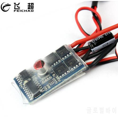 Feichao 20A Brushed ESC Car Vehicle Motor Speed Controller Bothway With brake function For 1/16 1/18 Car Boat Parts