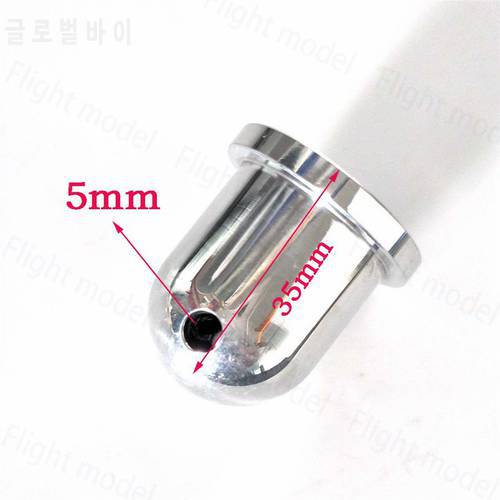 Scale Special Drilled Aluminum Spinner with Prop Nut M8*1 for DLE20/Enya FS120/ All YS 4 Stroke Engine