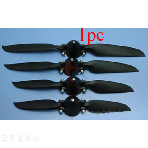 1PCS Nylon 6~11inch Folding Propeller+Cover with Aluminum Core 7*3 6.5*4 6*4 11*8 6*6 for Big Glider Fixed-wing RC Drone Install