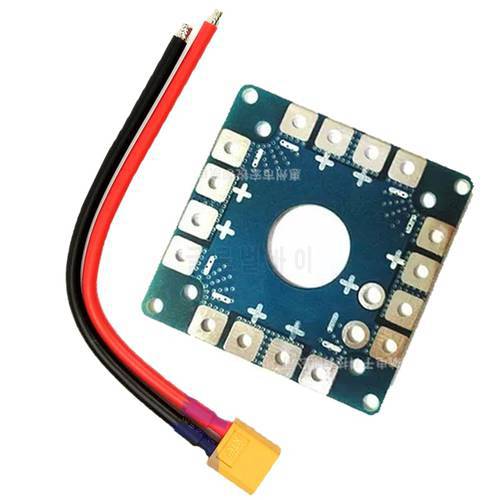 Four-axis aircraft general-purpose electrical Speed control board power distribution board ESC PDB XT60 /plug drone kit