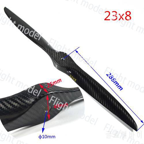 Acro Carbon Fiber Propeller For Gas Airplane Fixed Wing 24x8 24x10