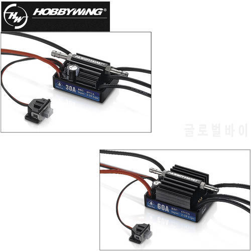 Hobbywing SeaKing V3 Waterproof 30A/60A/120A/130A/180A 2-6S 6V BEC Output Speed Controller With 6V BEC Motor For RC Racing Boat