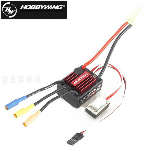 Hobbywing QuicRun 16BL30 30A 2-3S Brushless Sensorless Waterproof ESC For RC 1/16 1/18 Touring Car/ Buggies/ Monster Truck