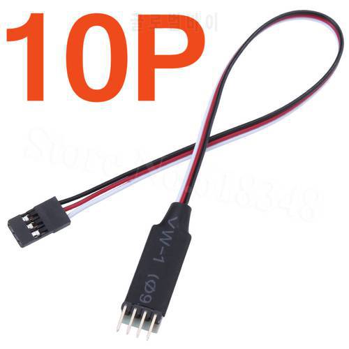 10pcs/Lot RC Car LED Light Control Switch System Extension Wire Turn on / Off Flash 3ch