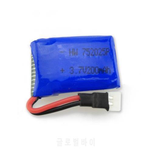 1pcs lipo battery 3.7v 200mah 20C Helicopter X4 X11 X13 High Endurance High precision low voltage protection board