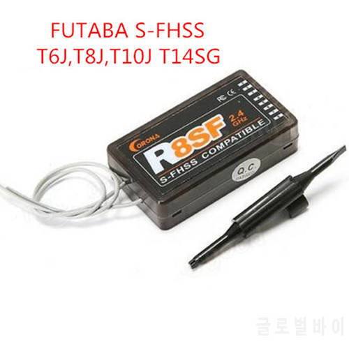 CORONA 2.4G R4SF R6SF R8SF receiver compatible FUTABA S-FHSS T6 14SG remote control transmitters
