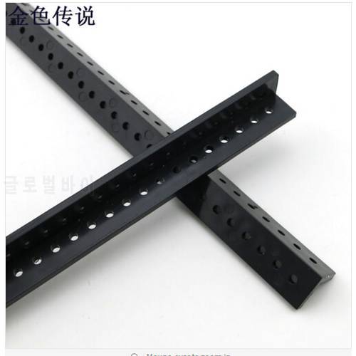 17189TW 2Pcs Angle-Long Perforated Plastic Strip Profile Manual Remote Control Car Upgrade Accessory