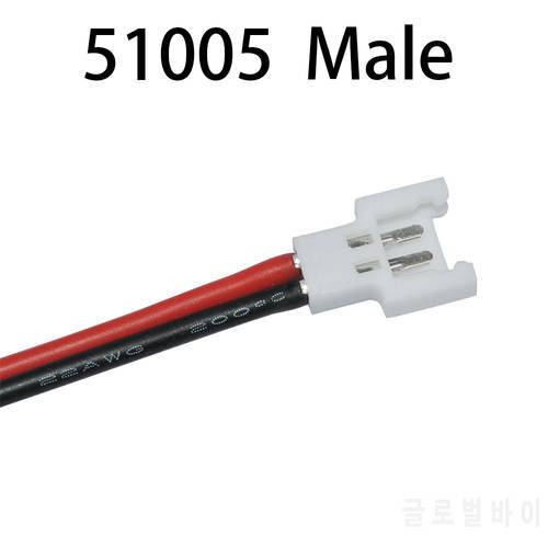 10pcs(5pairs) 51005 Male Female Connector SYMA X5C X5A X5SW 2.0mm 2-Pin Battery Connector with wire